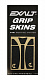 Накладка Exalt Axe/Mini Grip Skins